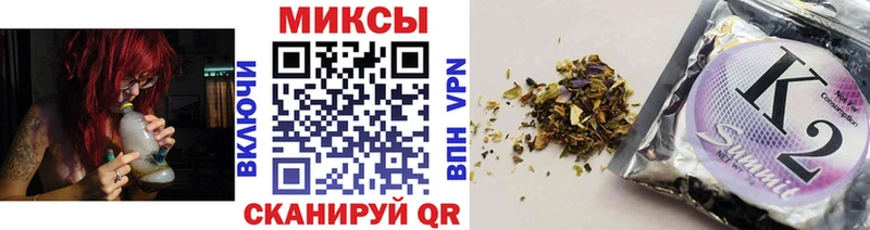 Бутират бутандиол  Купить  Барыш 
