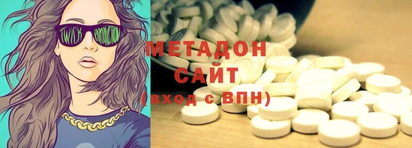 стаф Костерёво