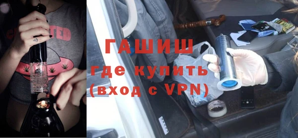 стаф Костерёво