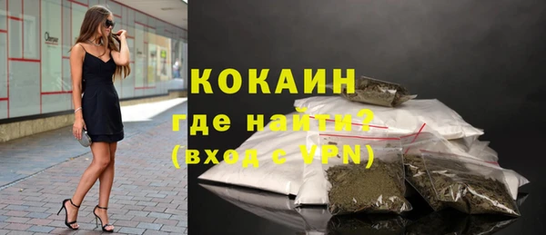винт Корсаков