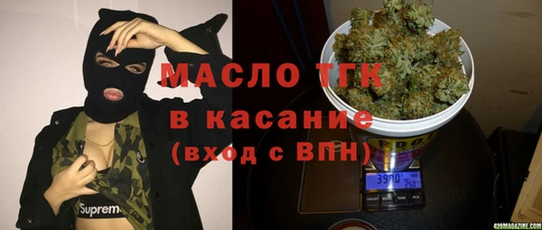 винт Корсаков