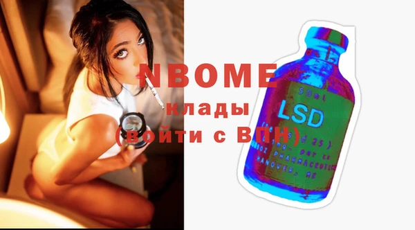 винт Корсаков