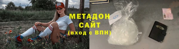 стаф Костерёво