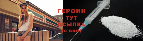 винт Корсаков