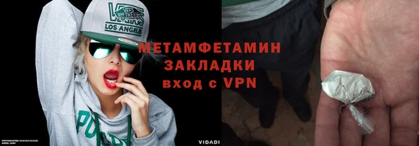 a pvp Коряжма
