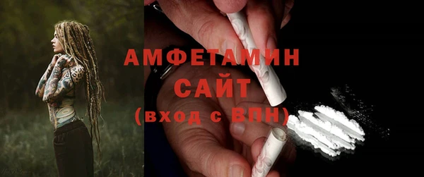 винт Корсаков