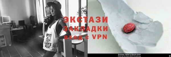 винт Корсаков
