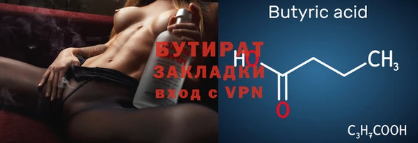 винт Корсаков