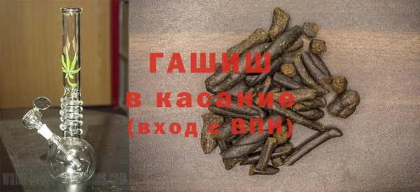 винт Корсаков