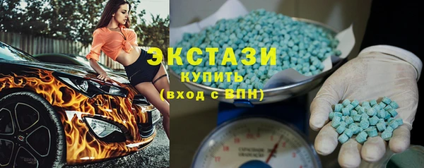 стаф Костерёво