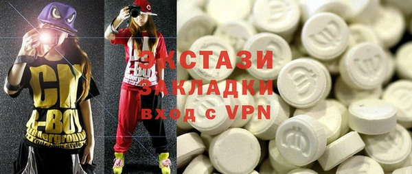 винт Корсаков