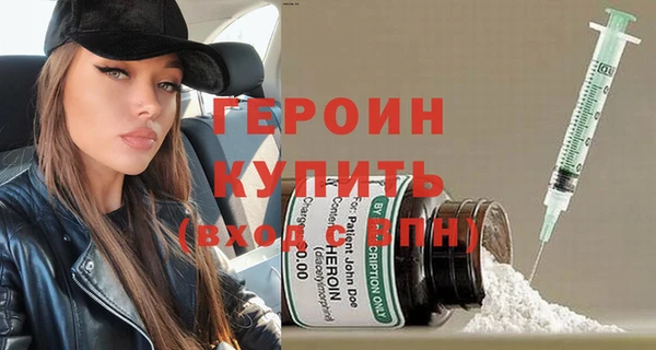 винт Корсаков