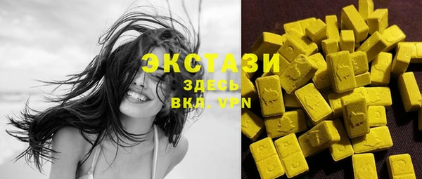 стаф Костерёво