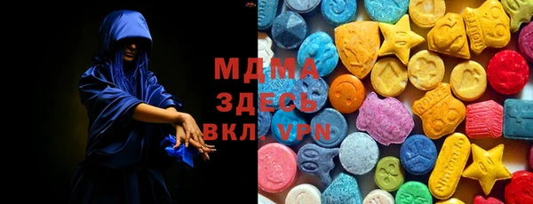 винт Корсаков