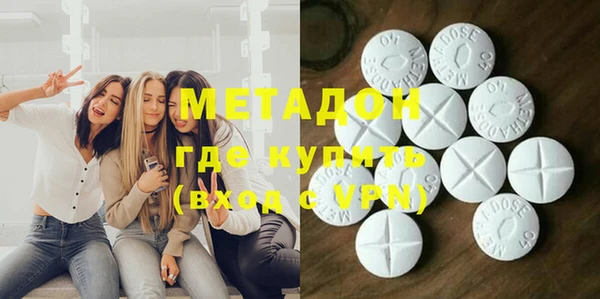 стаф Костерёво